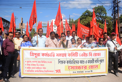 Activists of TECC HGB road organised a protest demonstration at Paradise Chowmuhani area of Agartala  on November 16 ins upport of their demands.